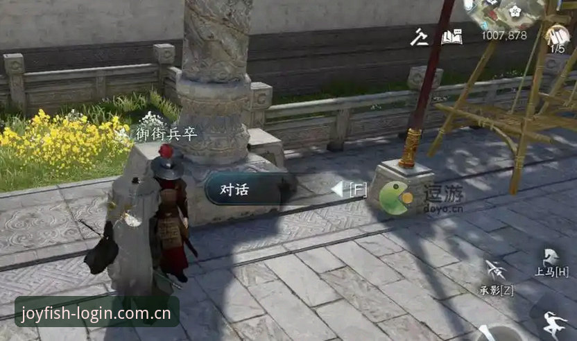 乐鱼娱乐安全吗 乐鱼娱乐安全吗?老用户拆解乐鱼体育平台的安全细节与使用门道